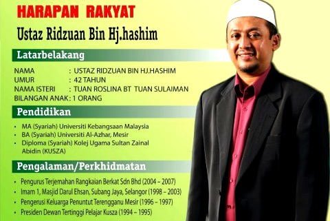 Ilmu Kebajikan Dan Ekonomi Menjadi Tumpuan Ustaz Ridzuan Hashim Buletinonlines Net