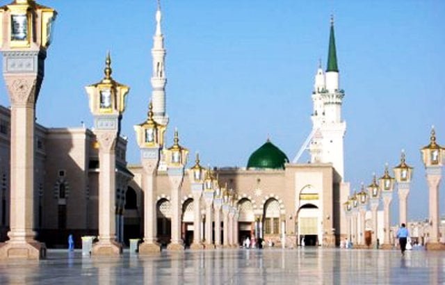 Wanita yang bercakap dengan al-Quran