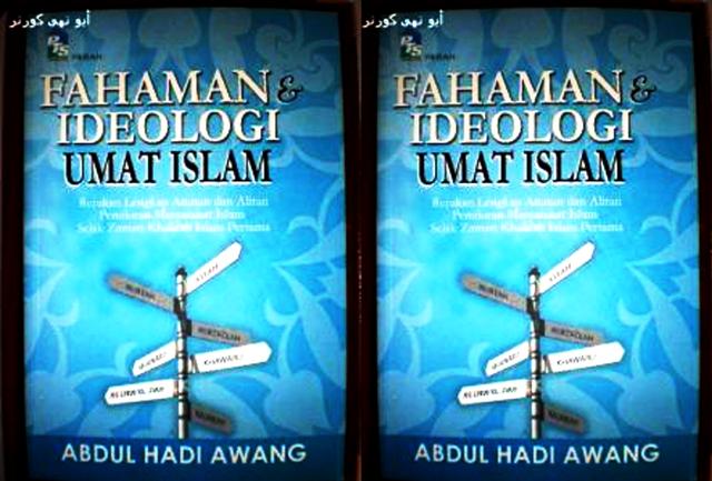 Sejarah Kemunculan Mazhab Akidah