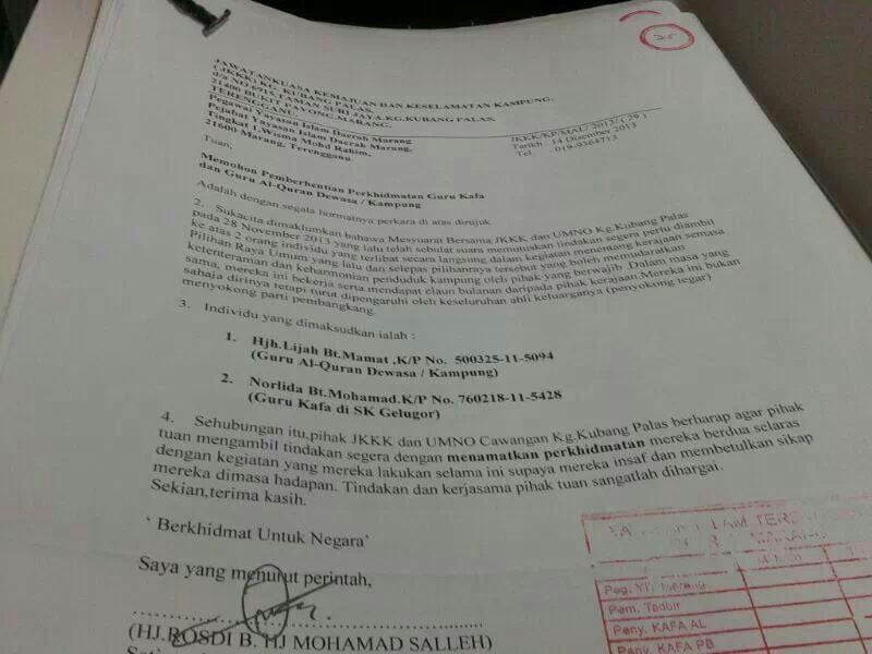 tmp_IMG-20140117-WA0013-1742374157
