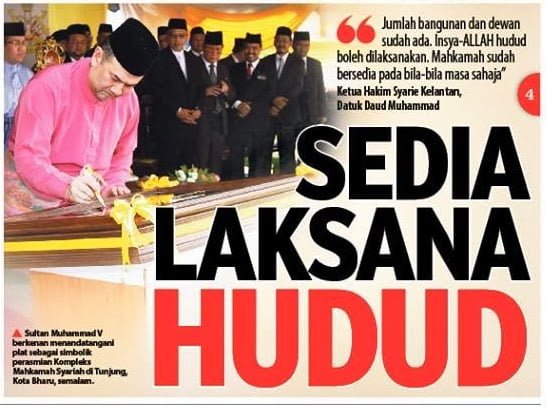 sedia laksana Hudud