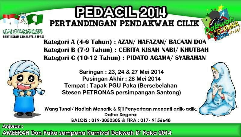 tmp_IMG-20140522-WA002-536236674