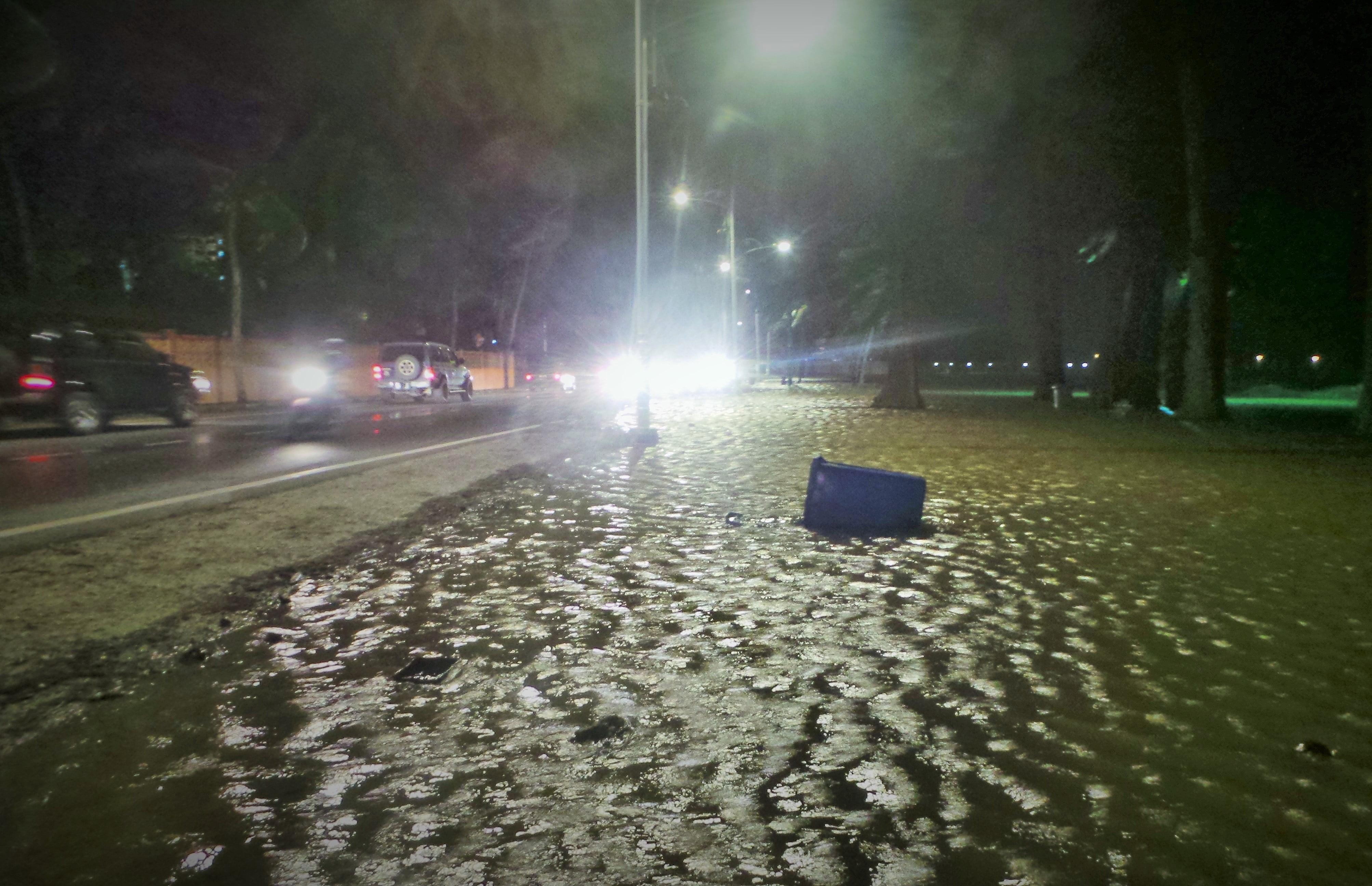 Full Moon Phenomenon Triggers Extraordinary Floods in East Coast