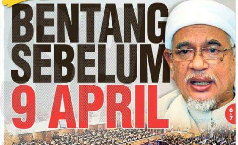 Membawa Rang Undang-undang Persendirian Membuka Laluan Kepada Pelaksanaan Syariah, Hudud