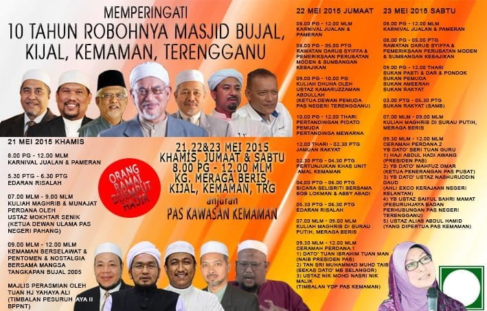 Sambutan Peringatan 10 Tahun Perobohan Masjid Bujal