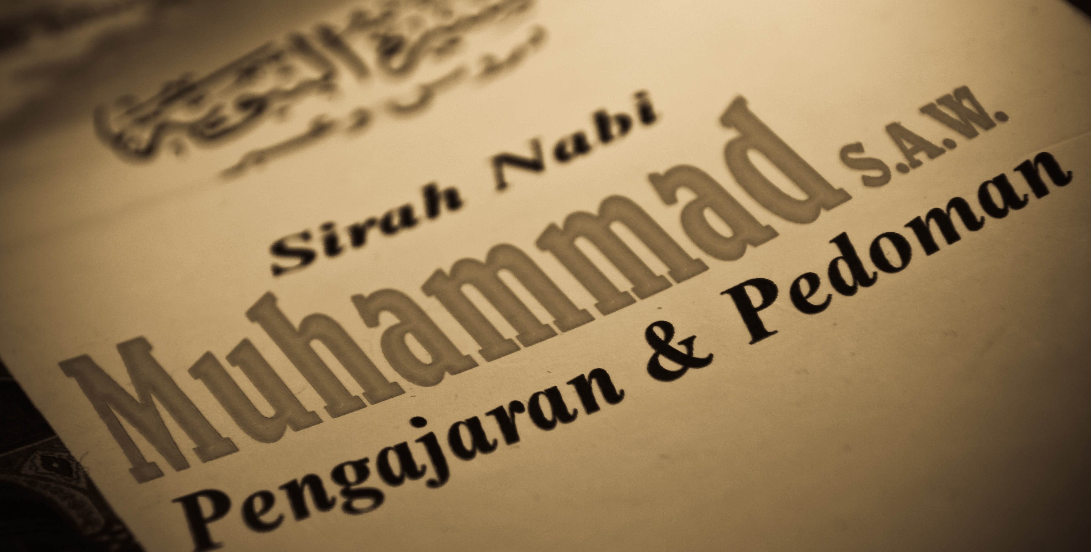 dakwah-rasulullah-saw-copyright-compressed1
