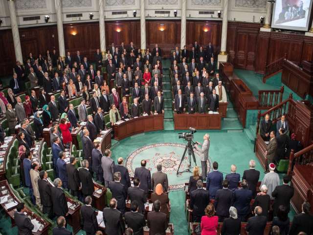 tunisia-parliament