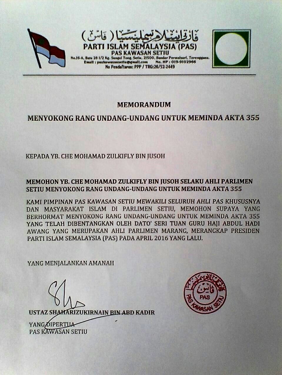 Pas Setiu Serah Memorandum1 Buletinonlines Net