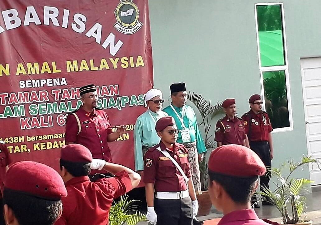 Perbarisan Muktamar; Jabatan Amal Berbesar Hati