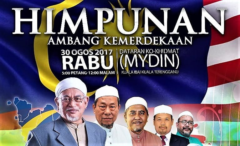 ambangmerdeka