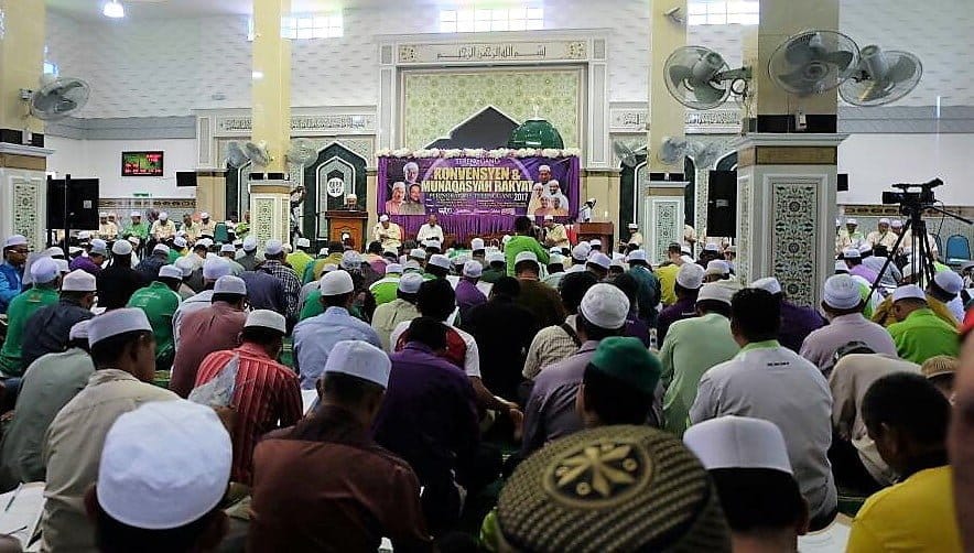 Konvensyen, Munaqasyah Rakyat Suntik Semangat Petugas