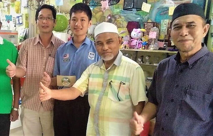 cikgu alias CNY