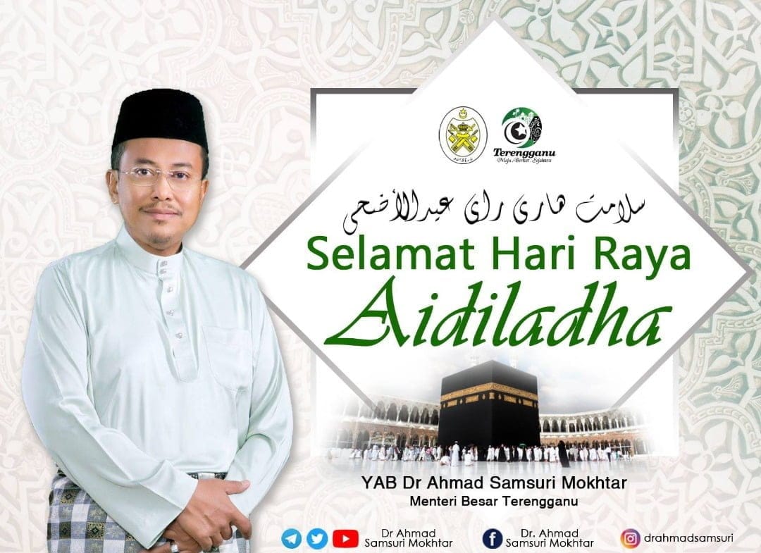 WhatsApp Image 2018-08-21 at 16.14.31