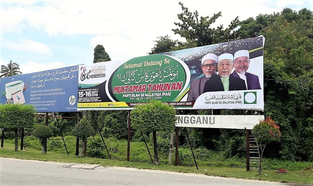 Muktamar 2018; Penghormatan Kepada Terengganu, Kuala Nerus