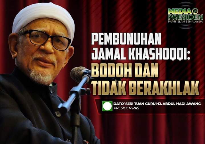 FB_IMG_1543374774888