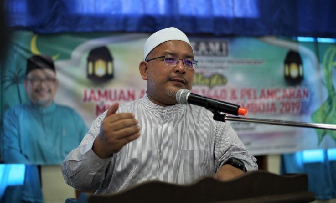 KAMI Lambang Istiqamah PAS Negeri Terengganu
