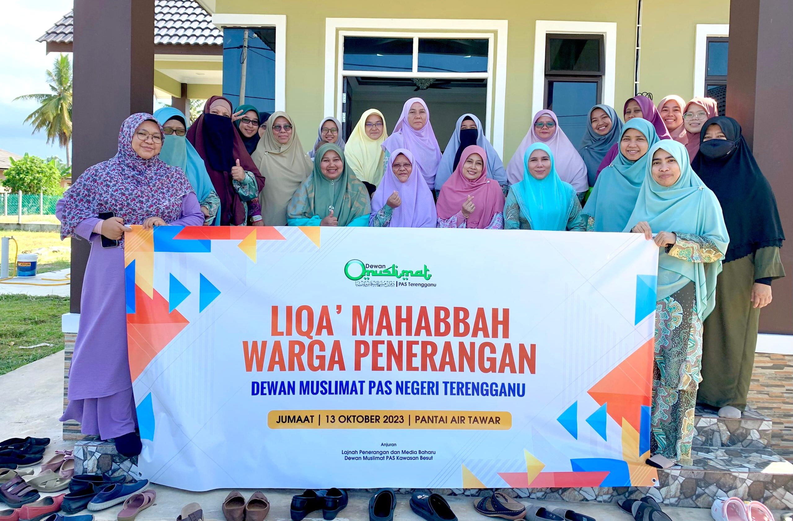 WhatsApp Image 2023-10-13 at 10.24.56 PM