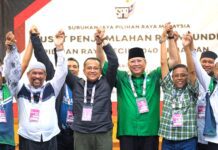 Kemaman Loss A Warning To Umno