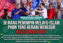 DAP Celupar; Di Mana Pemimpin Melayu Islam Yang Berani?