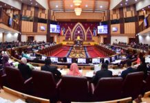 Close State-Federal Cooperation Vital For Terengganu’s Economic Development