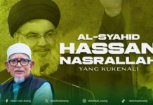 As-Syahid Hassan Nasrallah Yang Ke Kenali
