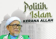 Politik Islam Kerana Allah