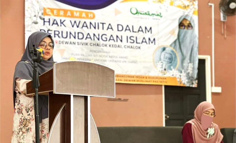 Pentingnya Ilmu Untuk Perlindungan Wanita
