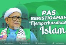 PAS Beristiqamah Memperkasakan Islam