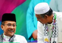 Terengganu MB Steps Down As Marang PAS Chief, To Focus On GE16