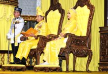 Sultan And Sultanah Of Terengganu Extend Condolences To Families Of UPSI Crash Victims