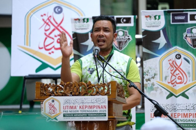 Pembinaan dan Pemantapan Jentera Parti Yang Berkualiti
