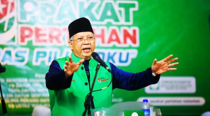 Negri Sembilan polls: PN to unveil candidates on Thursday