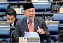 PAS Announces Rally To Protest Trump’s Visit