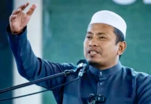 PAS Timbang Tindakan Undang-undang, Gerakan Rakyat Tolak ART
