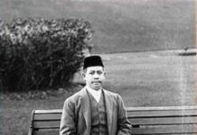 Itqan Al Muluk Bi-Ta’dil Al-Suluk ; Sejarah Dan Perkembangan