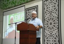 Kempen Keahlian Baharu Perkukuh Saf Perjuangan