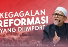 Kegagalan Reformasi Yang Diimport