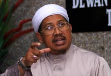 Pengiktirafan UEC Dan Keperluan Mempertahankan Kedaulatan Sistem Pendidikan