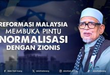 Reformasi Malaysia Membuka Pintu Normalisasi Dengan Zionis