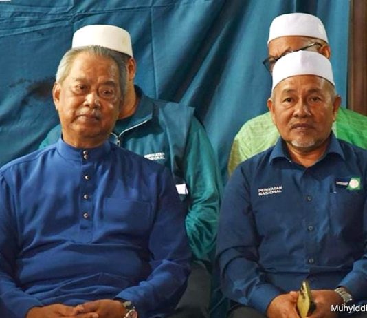 PN Won’t Contest By-Election, Chooses Opposition Over State