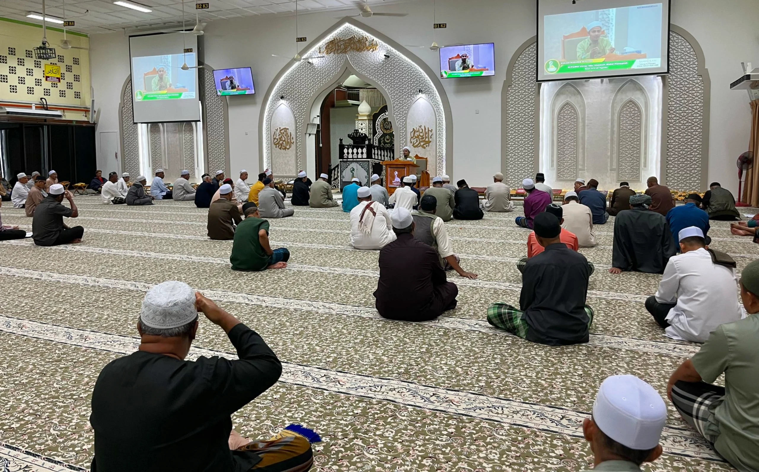 Kurang Asatizah Bahas Bab Rasuah