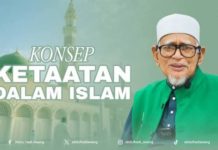 Konsep Kenyataan Dalam Islam