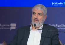 Pemimpin Hamas Tolak Perlucutan Senjata