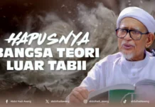 Hapusnya Bangsa Teori Luar Tabii