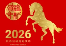 Kuda Api (2026) – Adakah Bawa Tuah Kepada Malaysia?