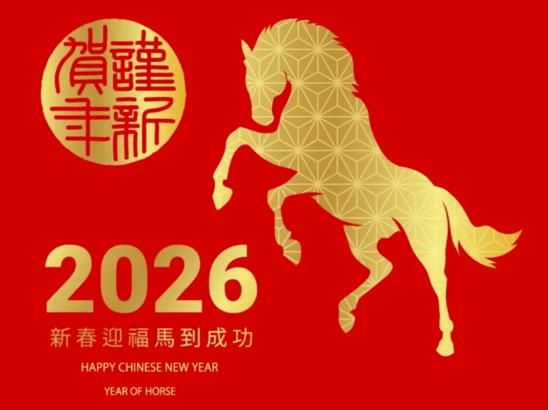 Kuda Api (2026) – Adakah Bawa Tuah Kepada Malaysia?