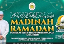 Madinah Ramadan (MR) Meriahkan Bulan Mulia Dengan Aktiviti Keagamaan