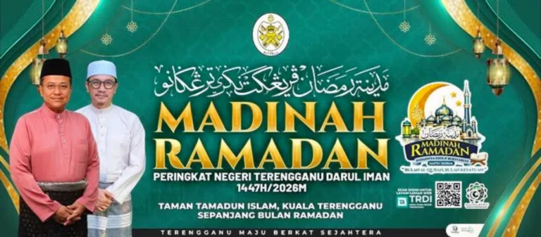 Madinah Ramadan (MR) Meriahkan Bulan Mulia Dengan Aktiviti Keagamaan