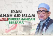 Iran Tanah Air Islam Wajib Dipertahan Bersama