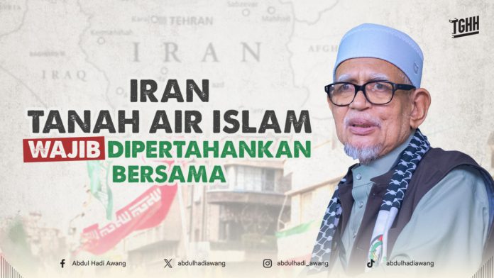 IRAN-TANAH-AIR-ISLAM-WAJIB-DIPERTAHANKAN-BERSAMA-HD